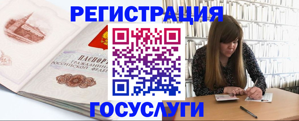 форма 3 в Кумертау